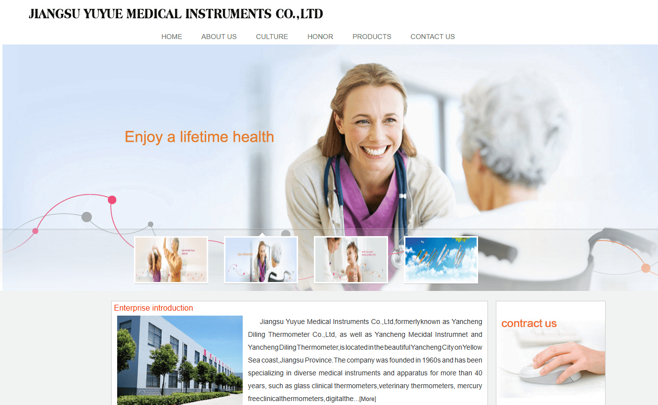 Yuyue Medical Facility