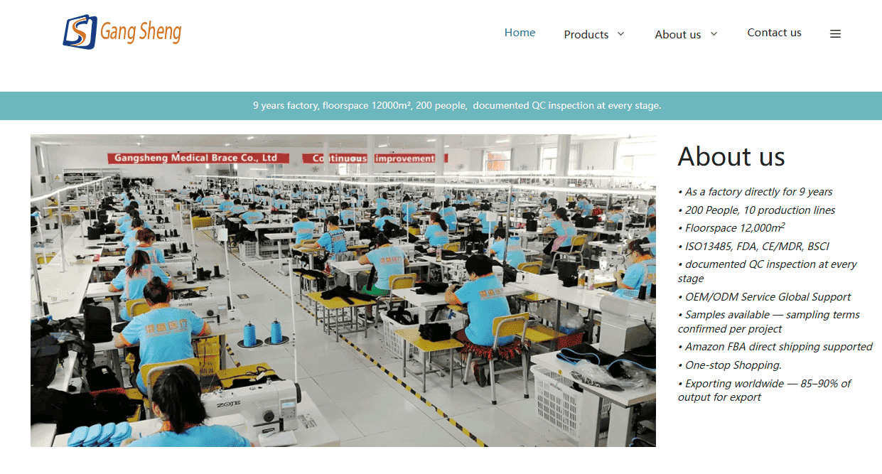 Hengshui Gangsheng Medical Instruments Co Ltd posture corrector manufacturer logo